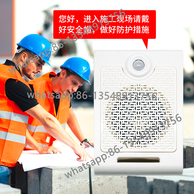 Outdoor construction site cons - Body Jewelry Sites incelemesi ve fiyatı