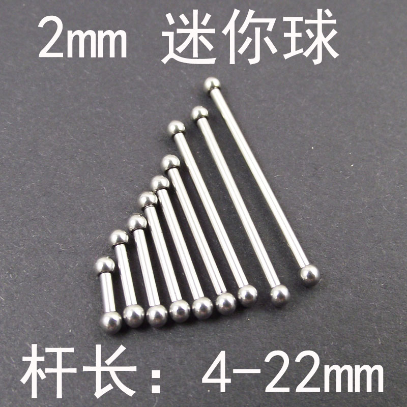 SaYao 2pcs 2mm mini ball Stain - Industrial Barbell Long incelemesi ve fiyatı