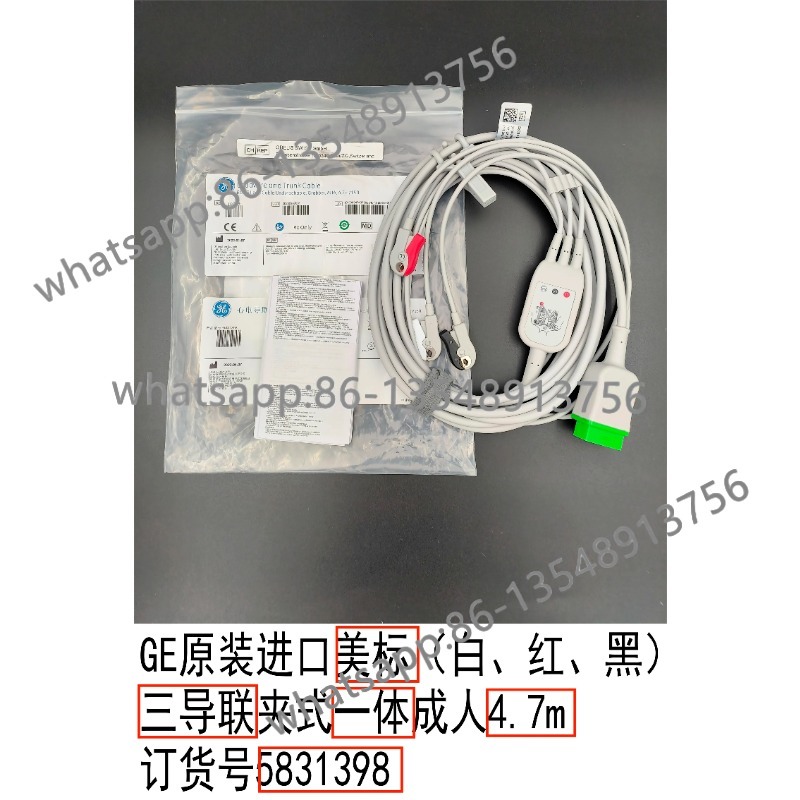 Original ECG monitor integrate - Body Jewelry Types incelemesi ve fiyatı