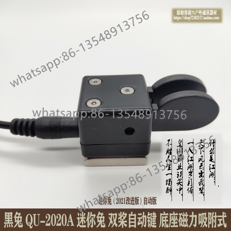 QU-2020A CW double propeller a - Body Jewelry Types incelemesi ve fiyatı